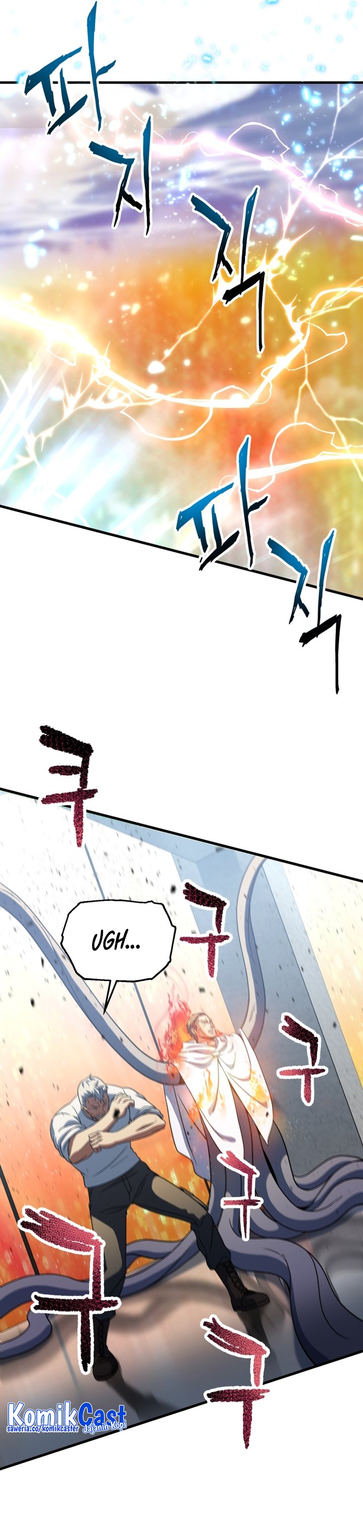Dilarang COPAS - situs resmi www.mangacanblog.com - Komik player who cant level up 198 - chapter 198 199 Indonesia player who cant level up 198 - chapter 198 Terbaru 29|Baca Manga Komik Indonesia|Mangacan