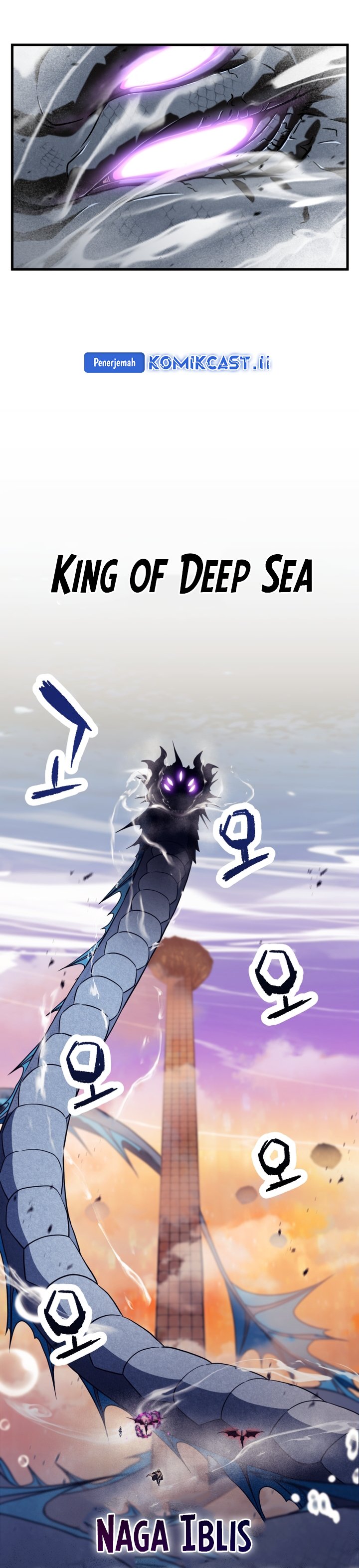 Dilarang COPAS - situs resmi www.mangacanblog.com - Komik player who cant level up 198 - chapter 198 199 Indonesia player who cant level up 198 - chapter 198 Terbaru 32|Baca Manga Komik Indonesia|Mangacan
