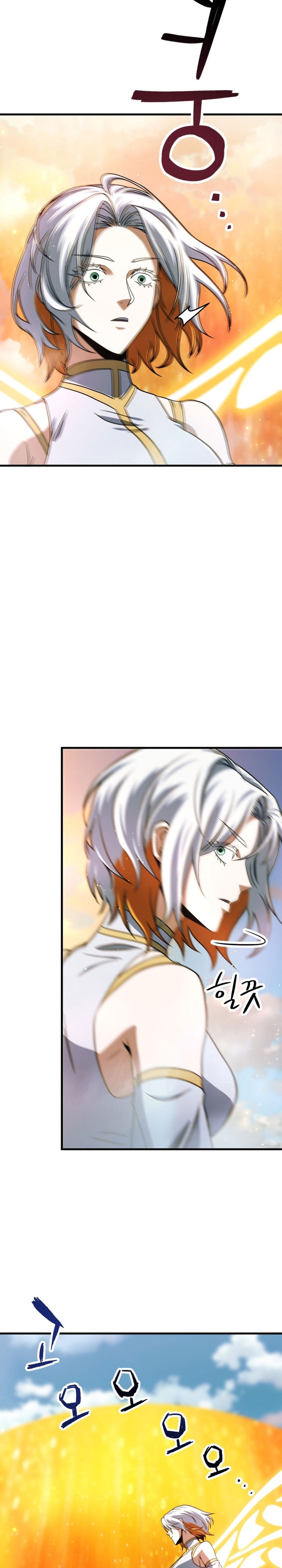Dilarang COPAS - situs resmi www.mangacanblog.com - Komik player who cant level up 201 - chapter 201 202 Indonesia player who cant level up 201 - chapter 201 Terbaru 15|Baca Manga Komik Indonesia|Mangacan