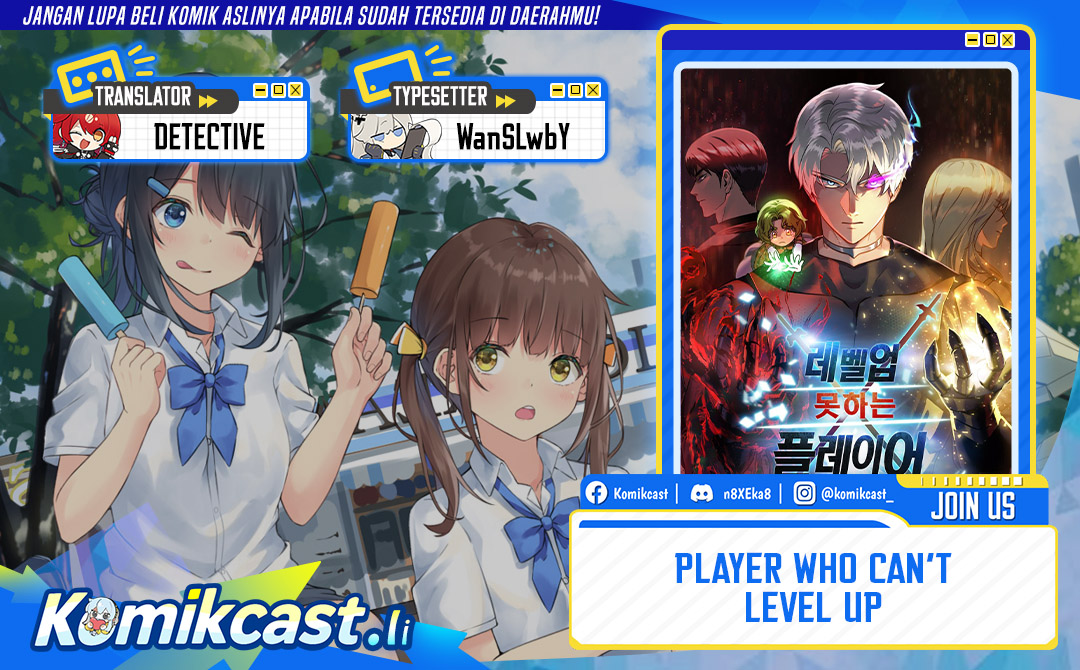 Player Who Can’t Level Up Chapter 203 Bahasa Indonesia