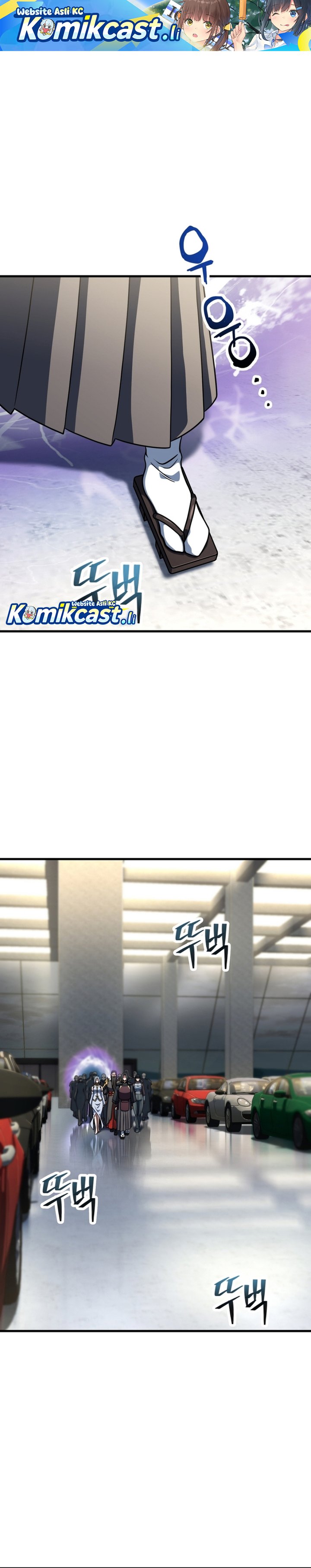 Player Who Can’t Level Up Chapter 203 Bahasa Indonesia