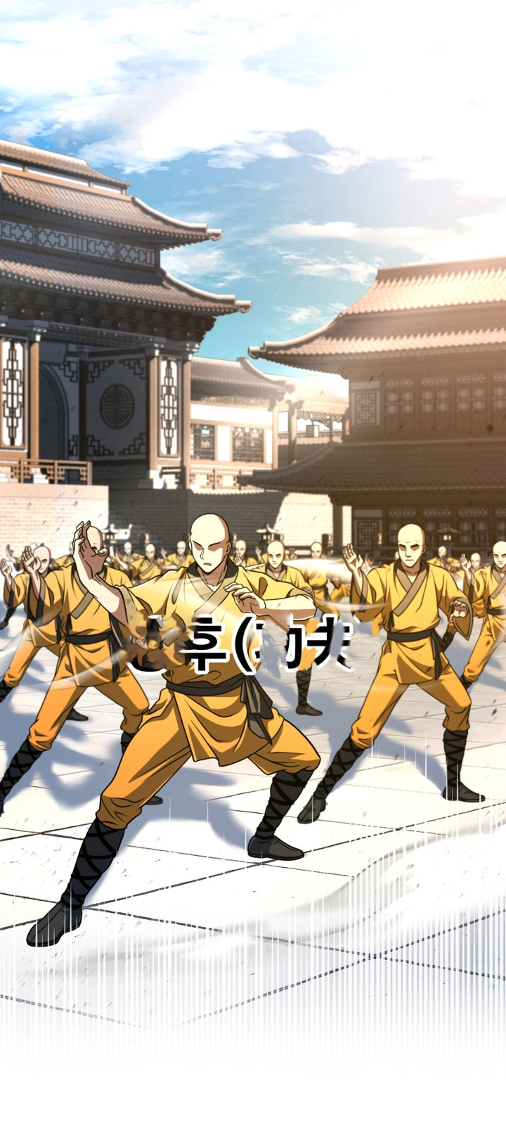 Player Who Can’t Level Up Chapter 204 Bahasa Indonesia