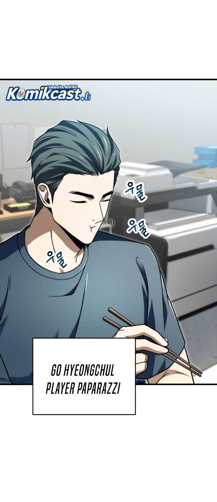 Player Who Can’t Level Up Chapter 204 Bahasa Indonesia