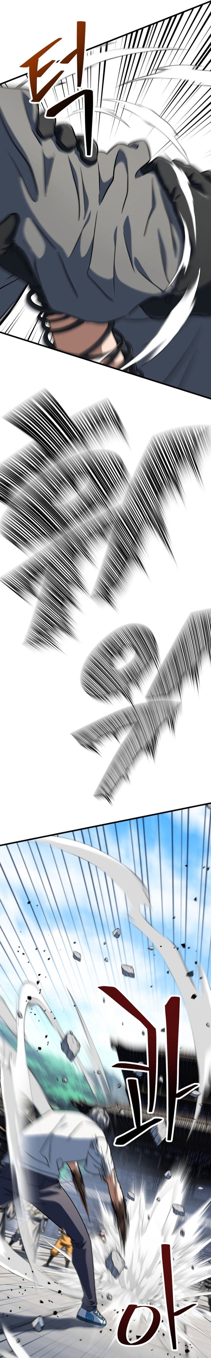 Player Who Can’t Level Up Chapter 206 Bahasa Indonesia