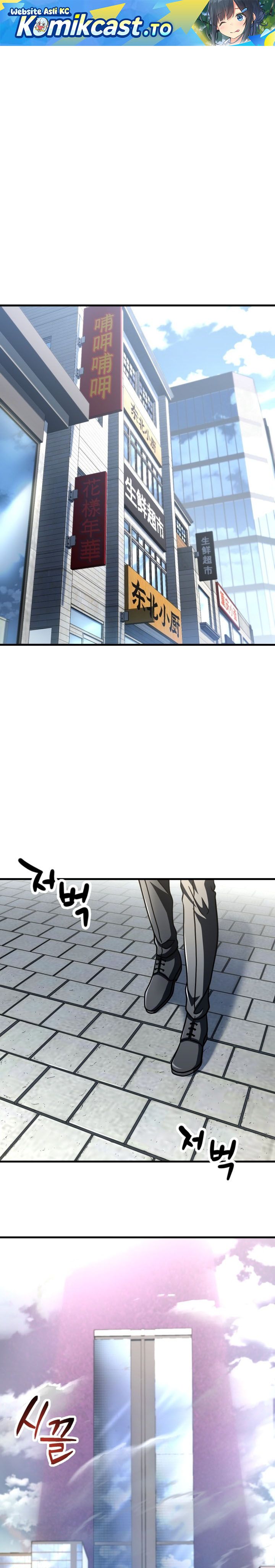 Dilarang COPAS - situs resmi www.mangacanblog.com - Komik player who cant level up 211 - chapter 211 212 Indonesia player who cant level up 211 - chapter 211 Terbaru 1|Baca Manga Komik Indonesia|Mangacan