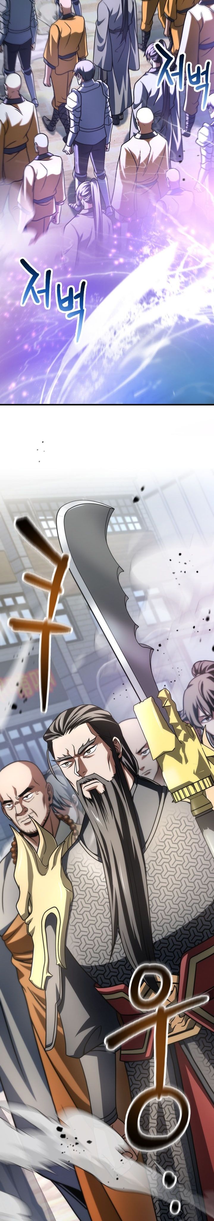 Dilarang COPAS - situs resmi www.mangacanblog.com - Komik player who cant level up 211 - chapter 211 212 Indonesia player who cant level up 211 - chapter 211 Terbaru 7|Baca Manga Komik Indonesia|Mangacan