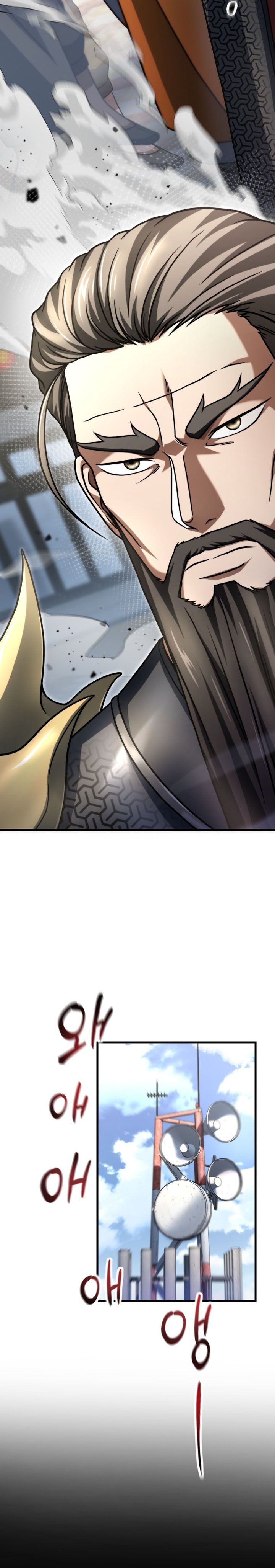 Dilarang COPAS - situs resmi www.mangacanblog.com - Komik player who cant level up 211 - chapter 211 212 Indonesia player who cant level up 211 - chapter 211 Terbaru 8|Baca Manga Komik Indonesia|Mangacan