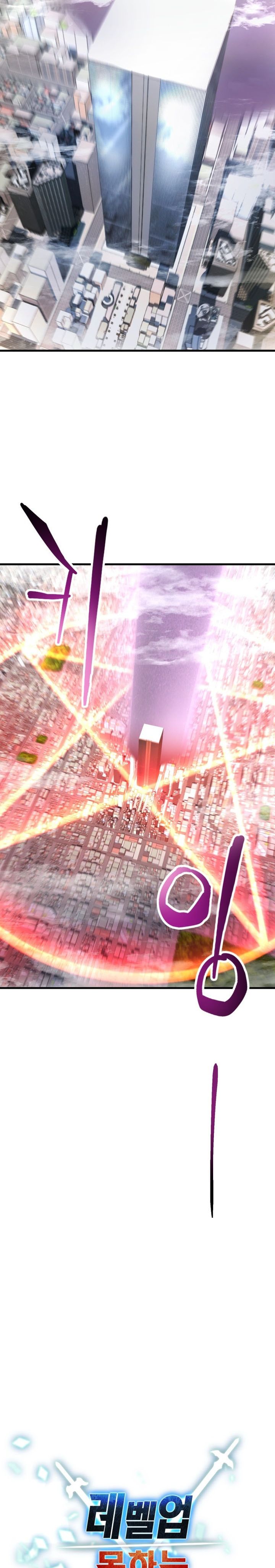 Dilarang COPAS - situs resmi www.mangacanblog.com - Komik player who cant level up 211 - chapter 211 212 Indonesia player who cant level up 211 - chapter 211 Terbaru 12|Baca Manga Komik Indonesia|Mangacan