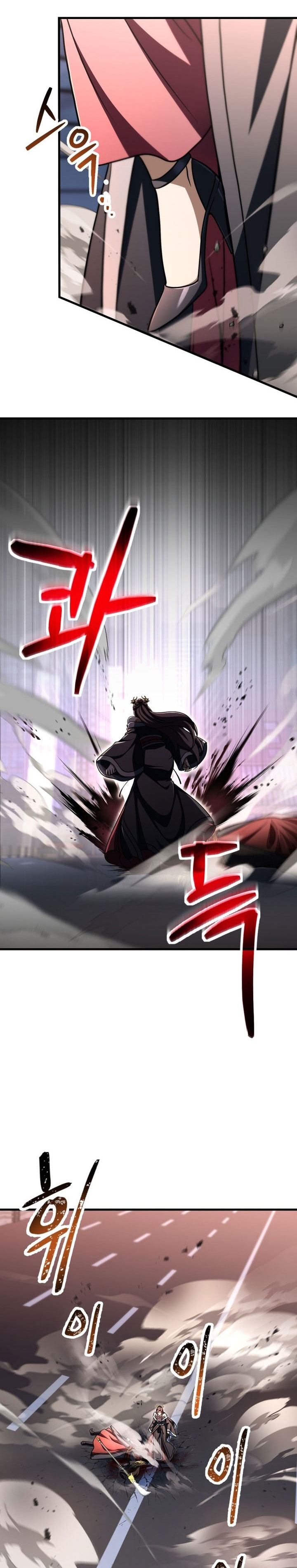 Player Who Can’t Level Up Chapter 215 Bahasa Indonesia