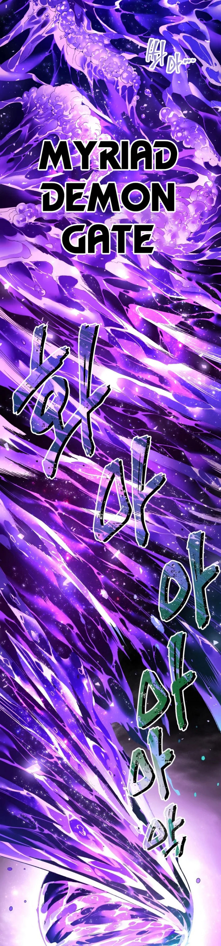 Player Who Returned 10,000 Years Later chapter 3