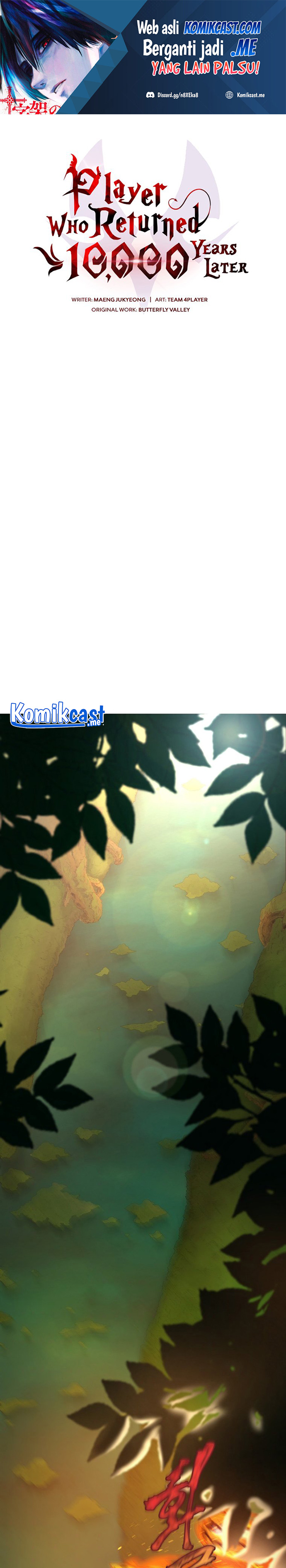 Player Who Returned 10,000 Years Later chapter 16