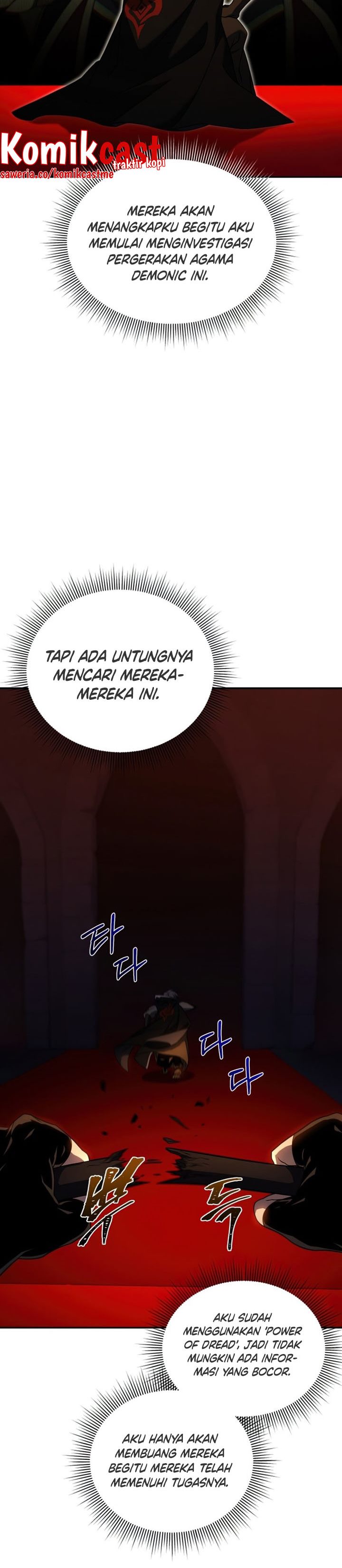 Player Who Returned 10,000 Years Later chapter 23