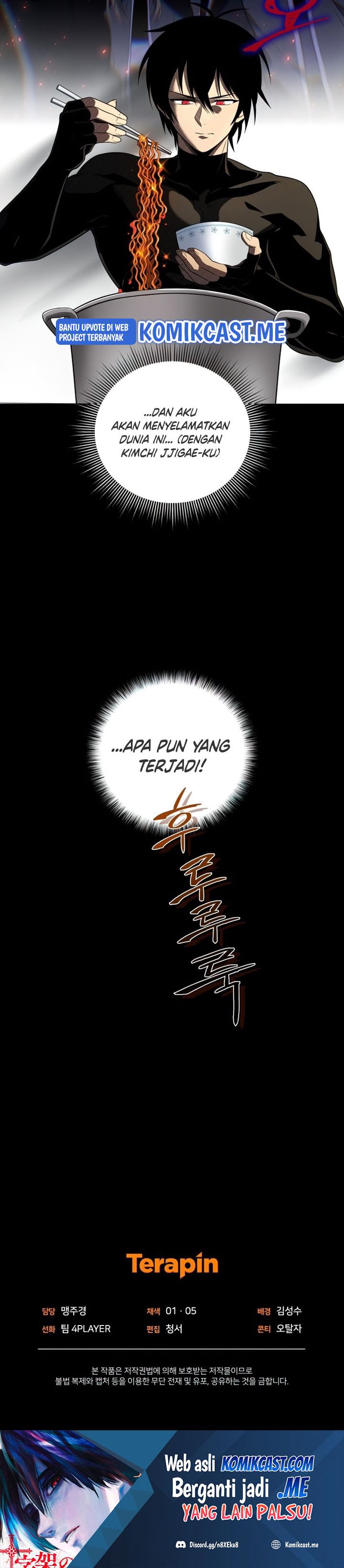 Player Who Returned 10,000 Years Later chapter 23