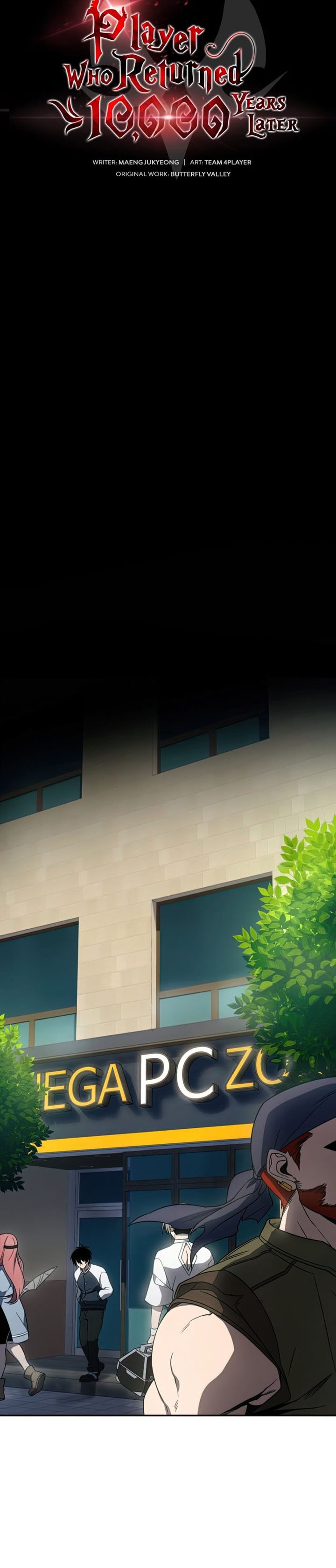 Player Who Returned 10,000 Years Later chapter 25