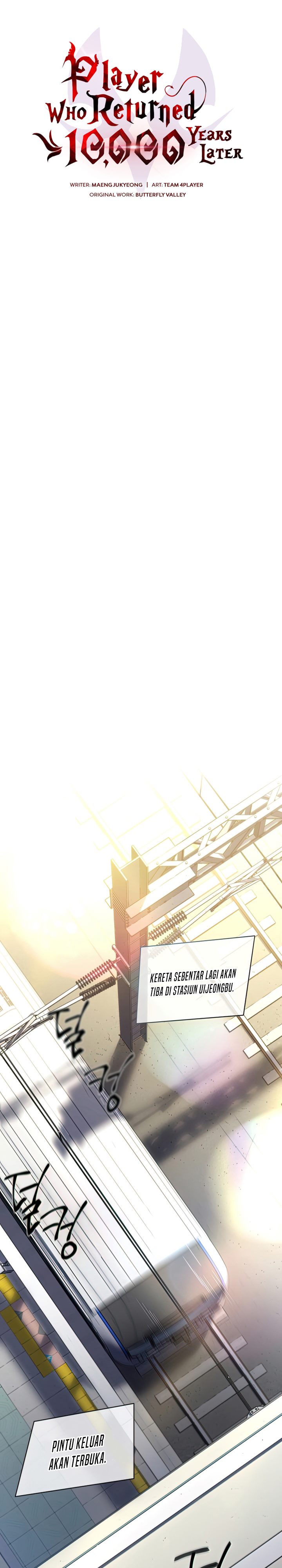 Player Who Returned 10,000 Years Later chapter 37