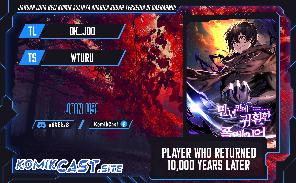 Player Who Returned 10,000 Years Later chapter 56