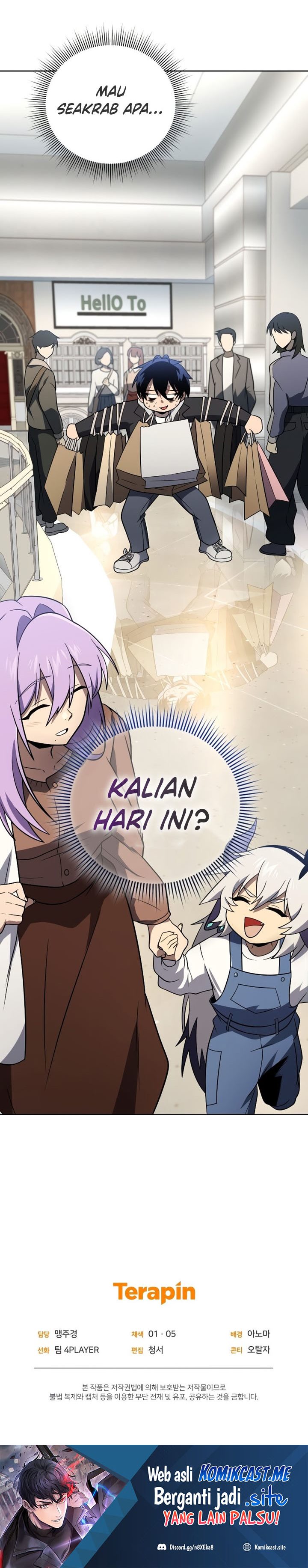 Player Who Returned 10,000 Years Later chapter 56