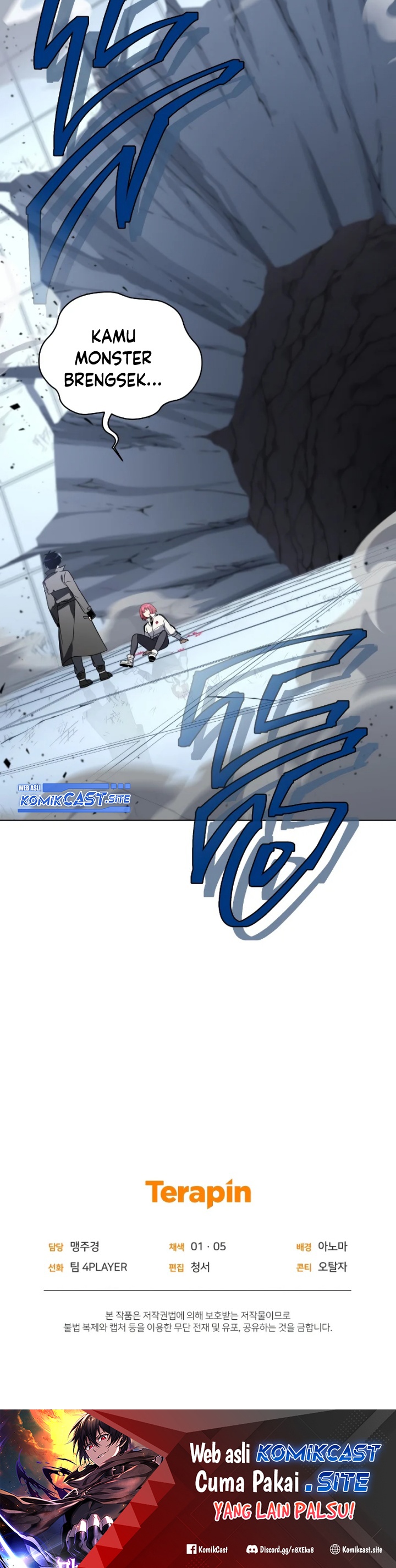 Player Who Returned 10,000 Years Later chapter 58