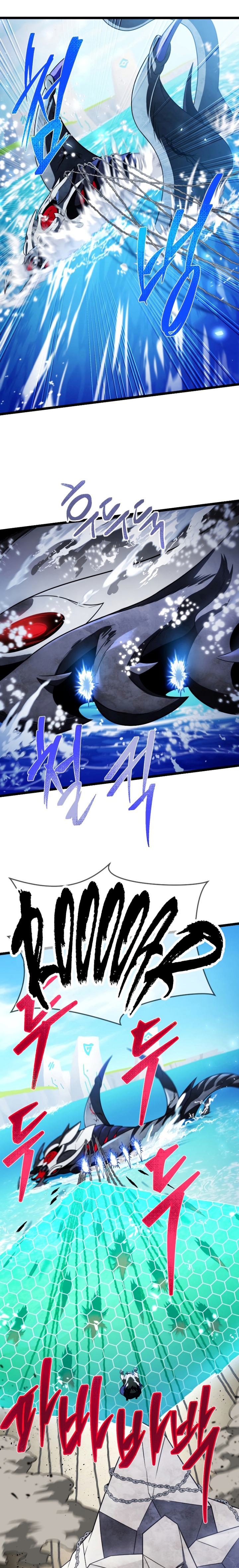 Player Who Returned 10,000 Years Later chapter 61
