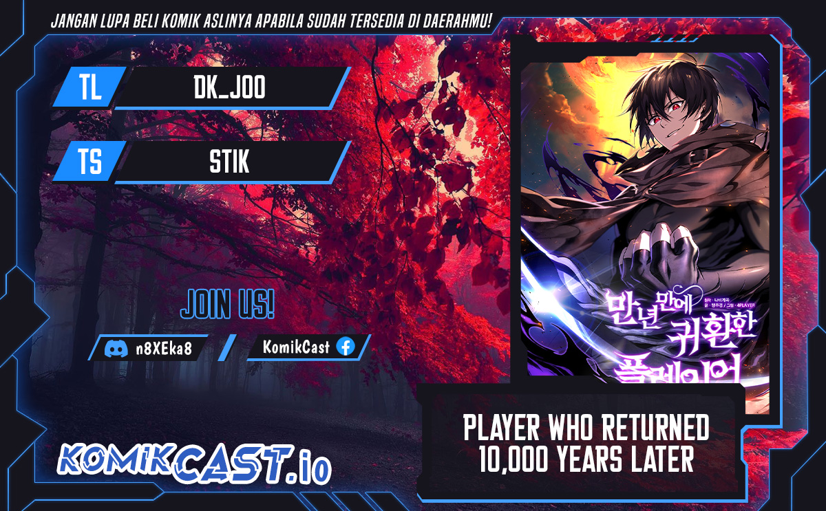 Player Who Returned 10,000 Years Later chapter 63