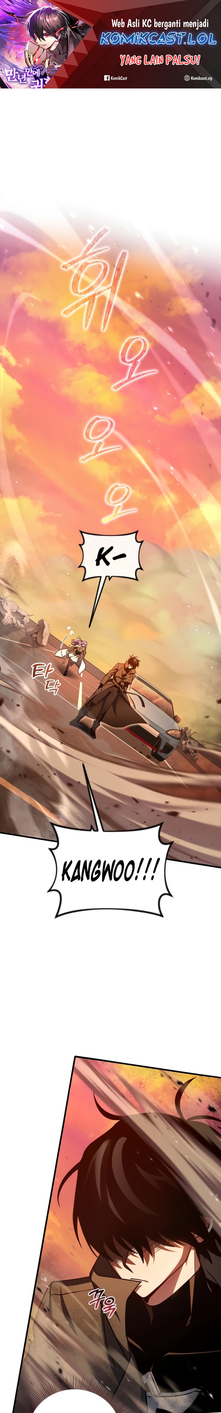 Player Who Returned 10,000 Years Later chapter 66