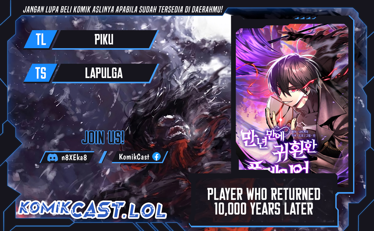 Player Who Returned 10,000 Years Later chapter 67