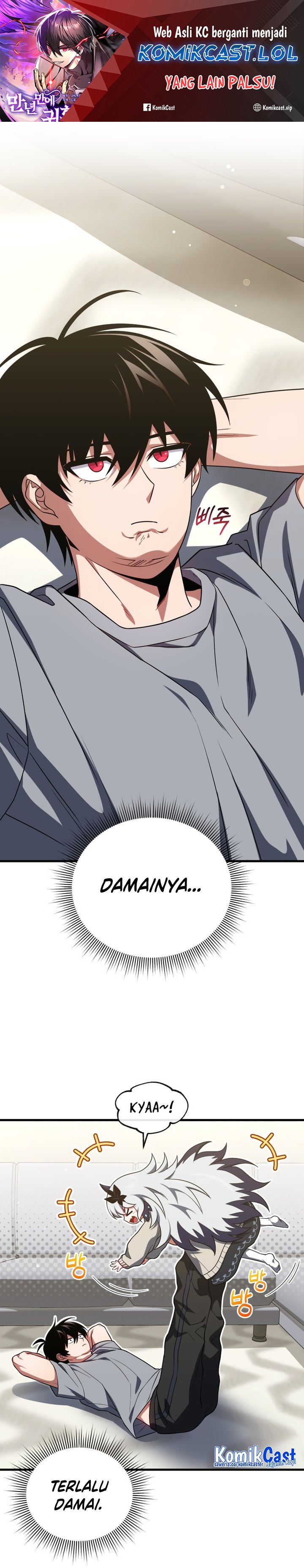 Player Who Returned 10,000 Years Later chapter 71