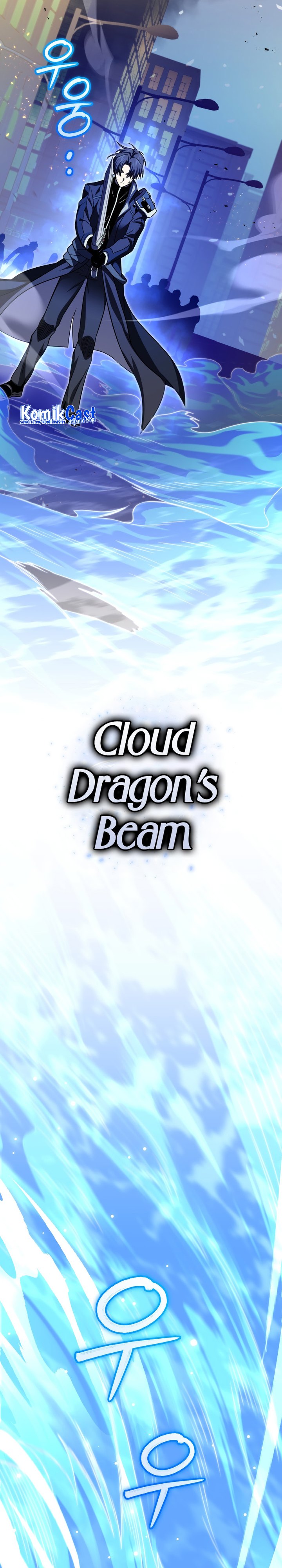 Player Who Returned 10,000 Years Later chapter 71