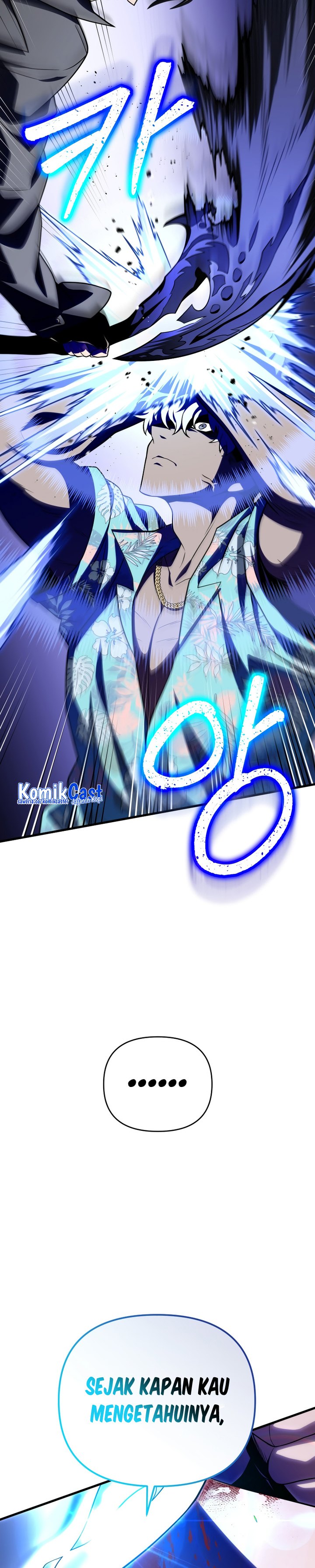 Player Who Returned 10,000 Years Later chapter 71