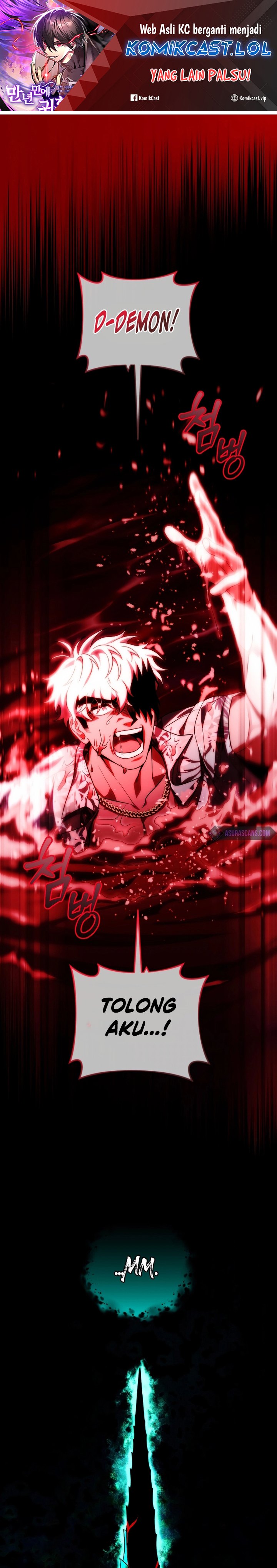 Player Who Returned 10,000 Years Later chapter 75