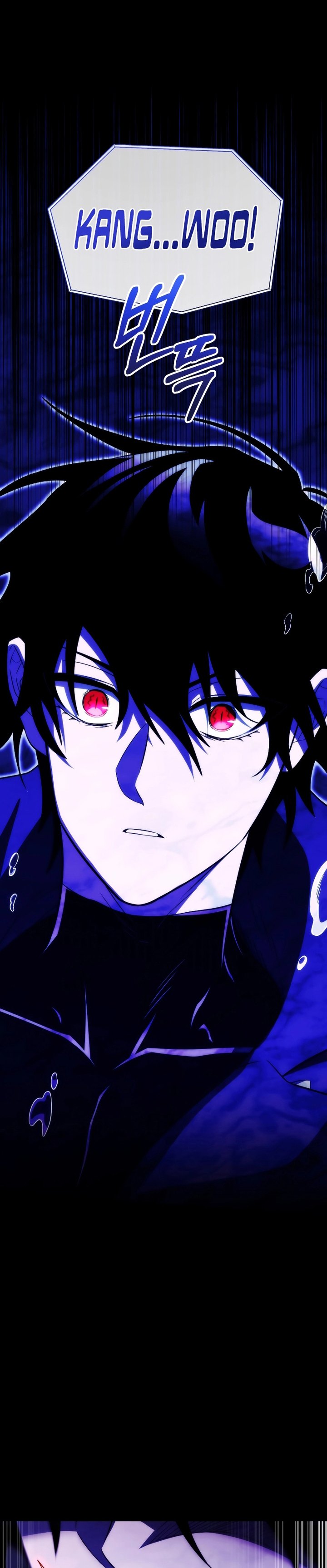 Player Who Returned 10,000 Years Later chapter 75