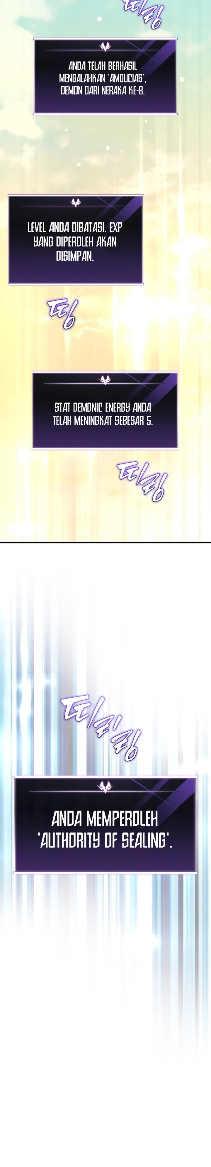 Player Who Returned 10,000 Years Later chapter 75