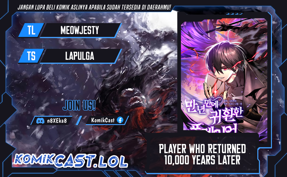 Player Who Returned 10,000 Years Later chapter 76