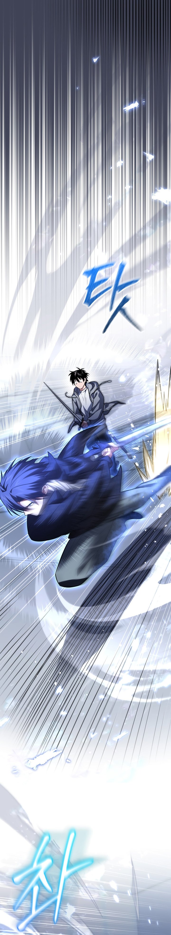 Player Who Returned 10,000 Years Later chapter 76