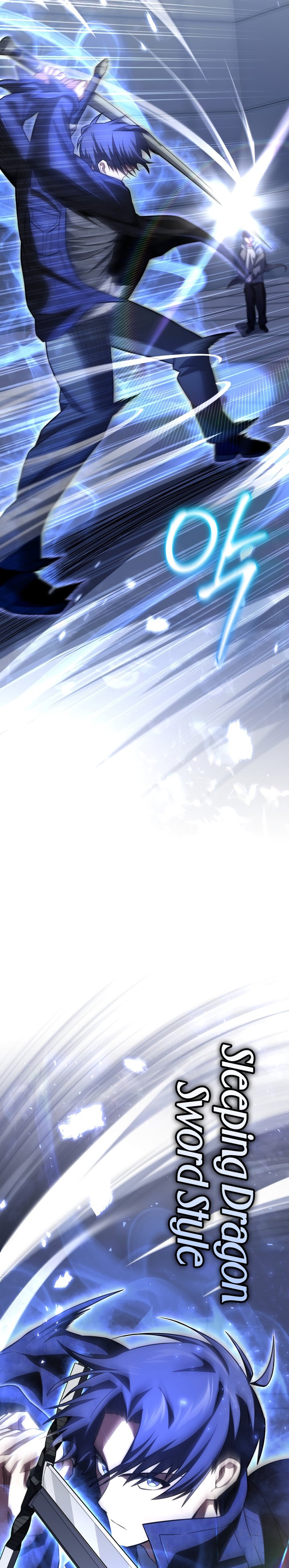 Player Who Returned 10,000 Years Later chapter 76