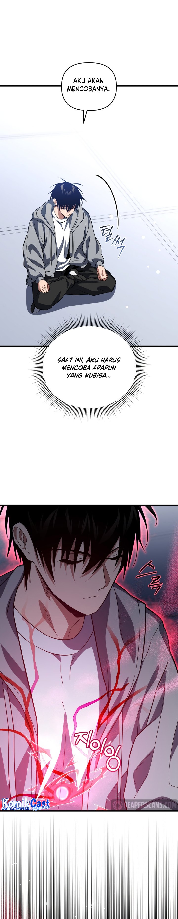 Player Who Returned 10,000 Years Later chapter 76