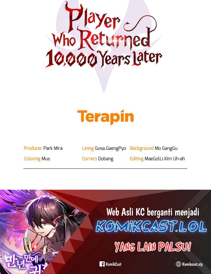 Player Who Returned 10,000 Years Later chapter 76