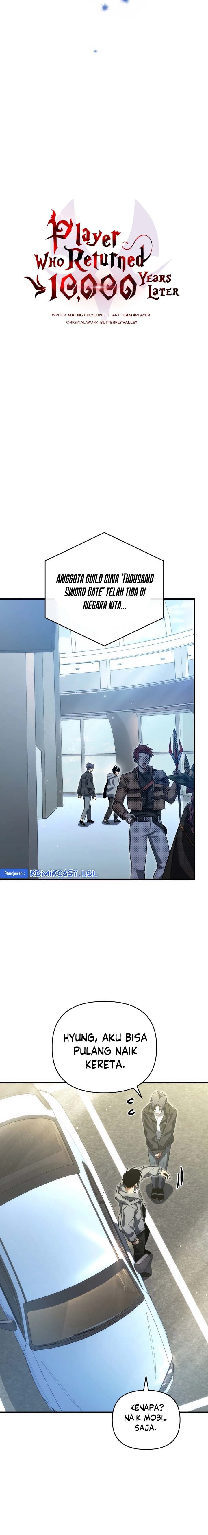 Player Who Returned 10,000 Years Later chapter 77