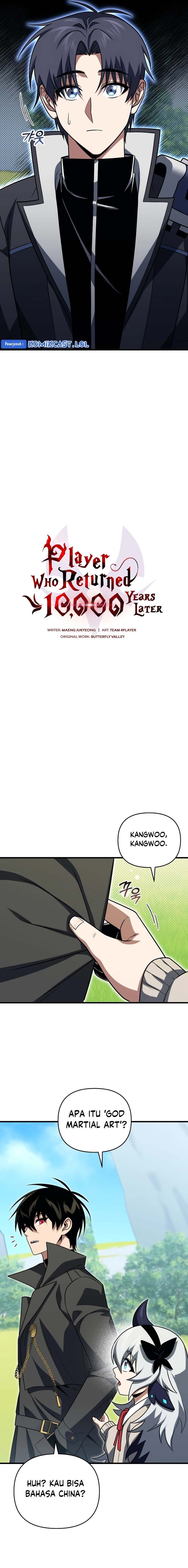 Player Who Returned 10,000 Years Later chapter 79