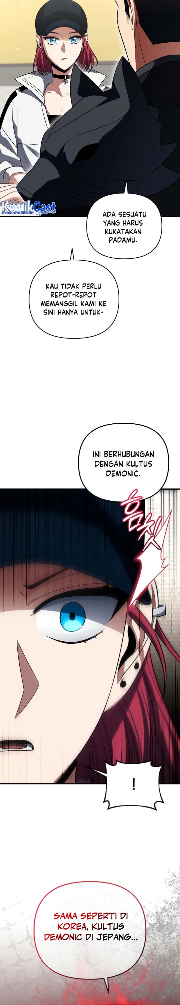 Player Who Returned 10,000 Years Later chapter 81
