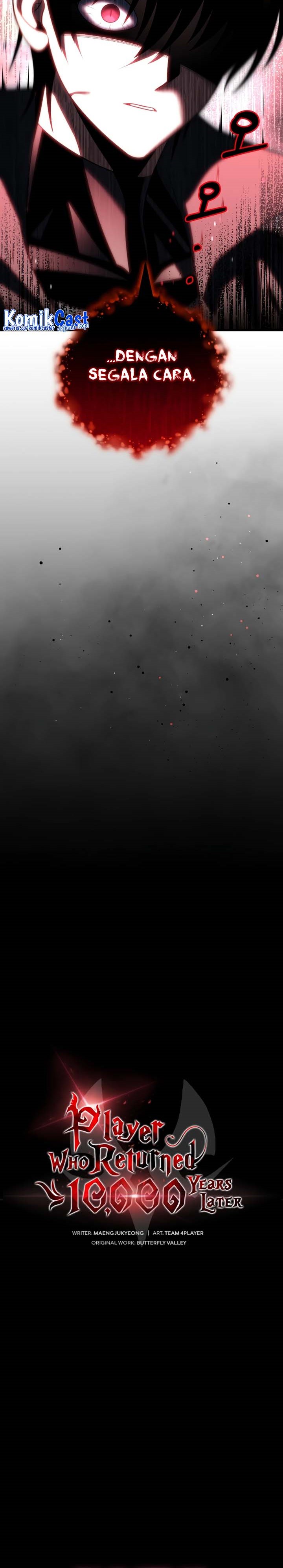 Player Who Returned 10,000 Years Later chapter 81