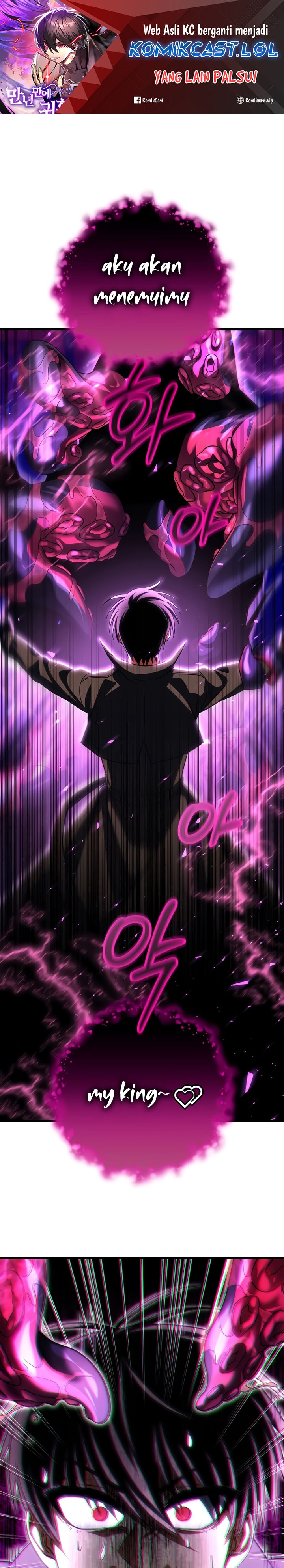Player Who Returned 10,000 Years Later chapter 84