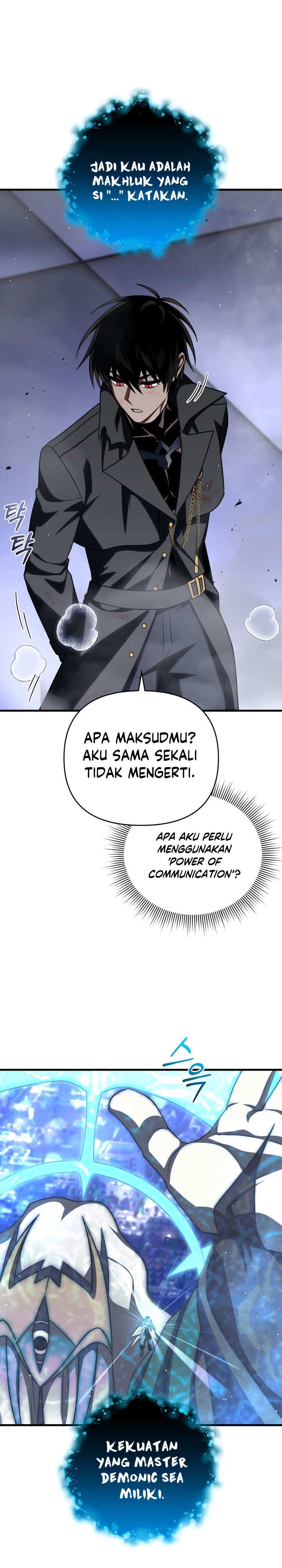 Dilarang COPAS - situs resmi www.mangacanblog.com - Komik player who returned 10000 years later 086 - chapter 86 87 Indonesia player who returned 10000 years later 086 - chapter 86 Terbaru 27|Baca Manga Komik Indonesia|Mangacan