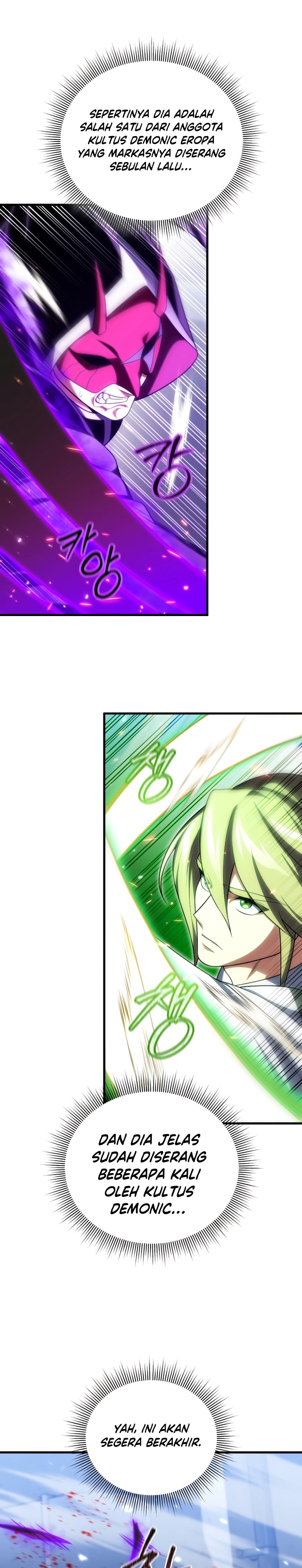 Player Who Returned 10,000 Years Later chapter 90