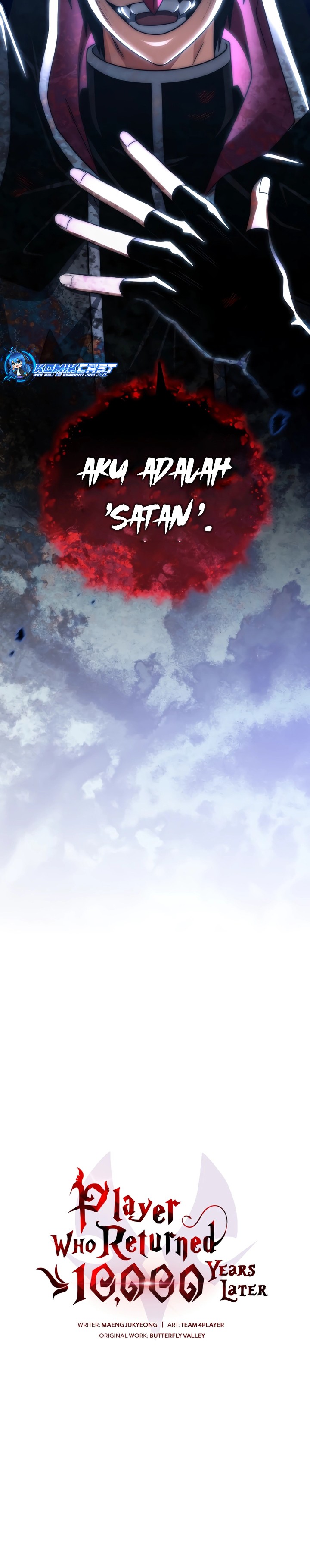 Player Who Returned 10,000 Years Later chapter 93