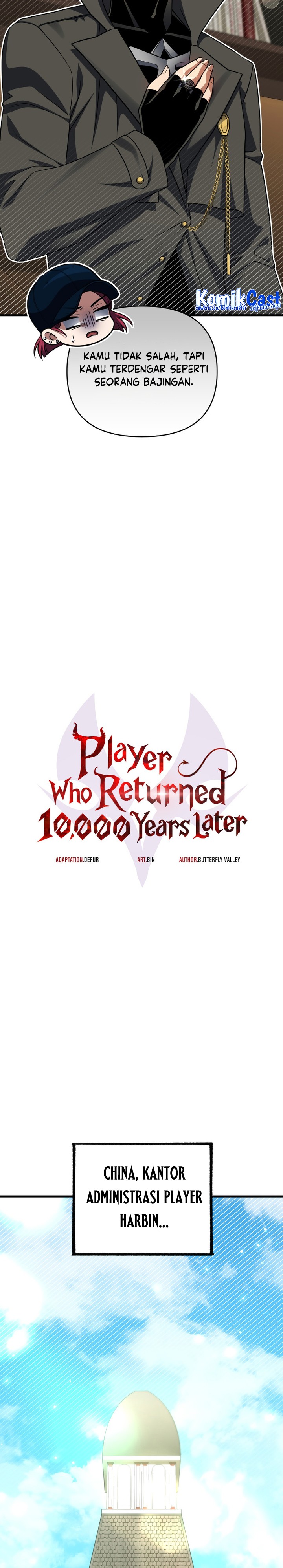 Player Who Returned 10,000 Years Later chapter 95