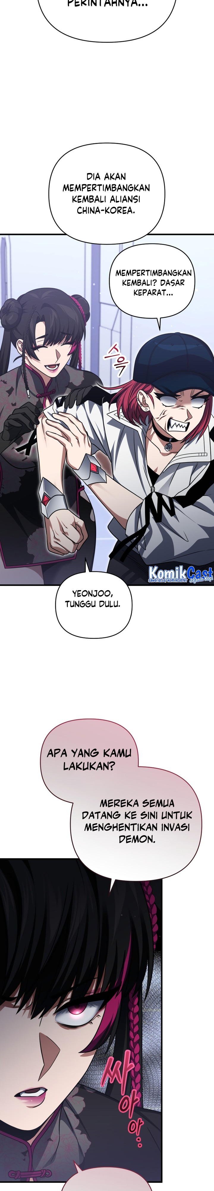 Player Who Returned 10,000 Years Later chapter 95