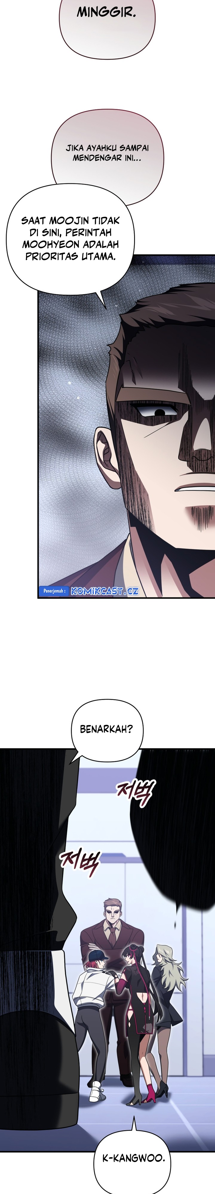 Player Who Returned 10,000 Years Later chapter 95
