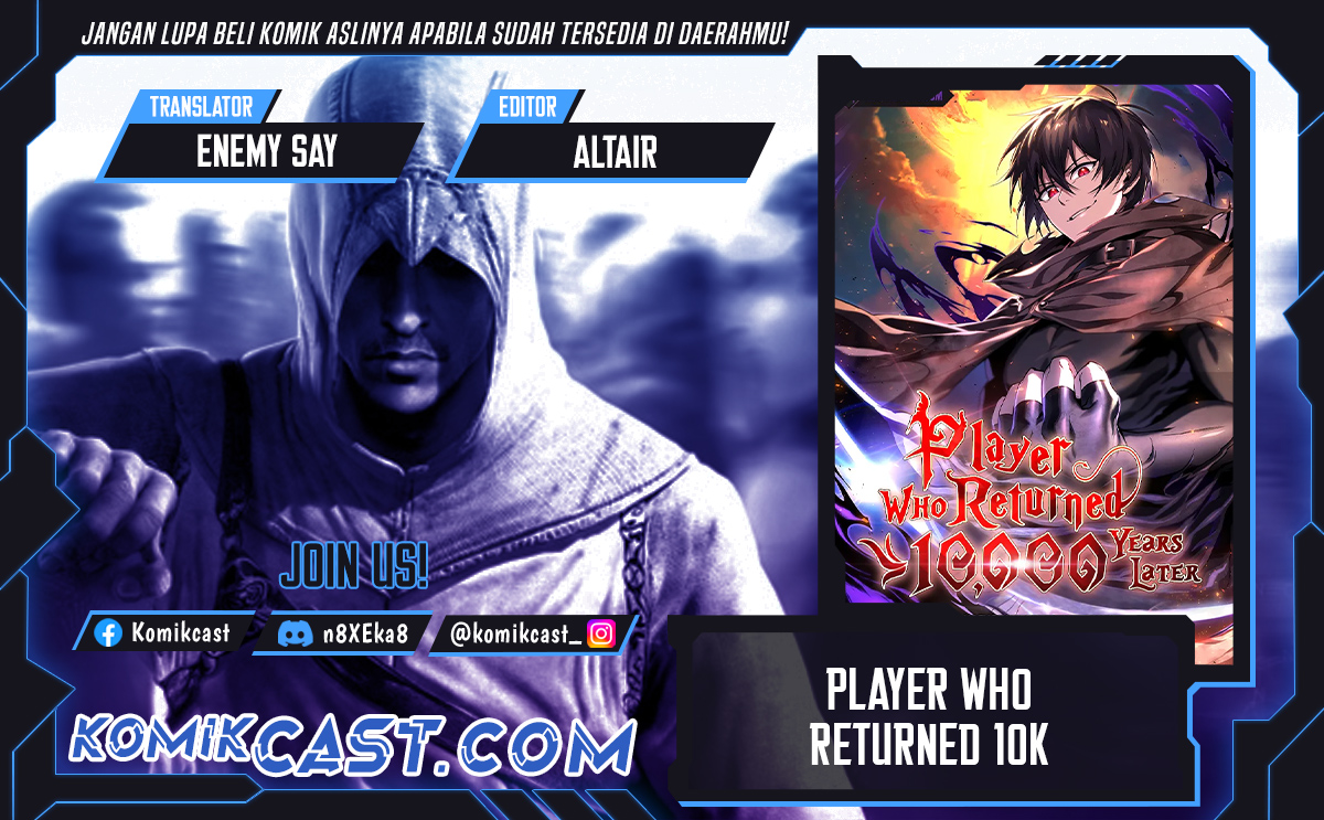 Player Who Returned 10,000 Years Later Chapter 106 Bahasa Indonesia