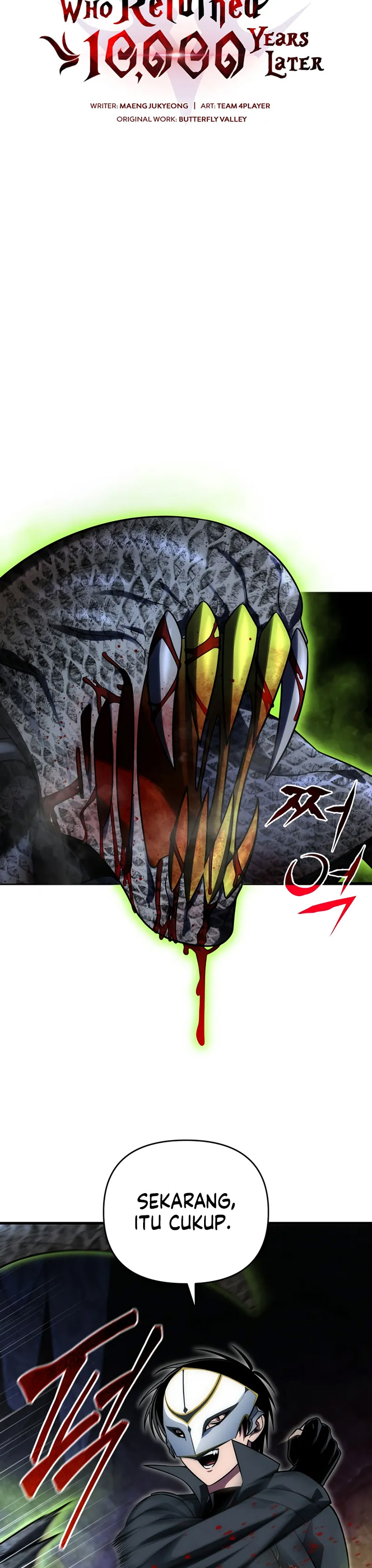 Player Who Returned 10,000 Years Later Chapter 106 Bahasa Indonesia